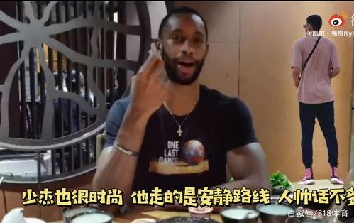 孟博龙视频吃瓜最新,揭秘娱乐圈幕后真相