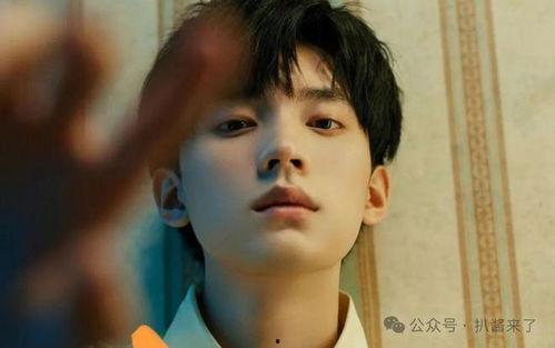 爆料吃瓜周翊然视频