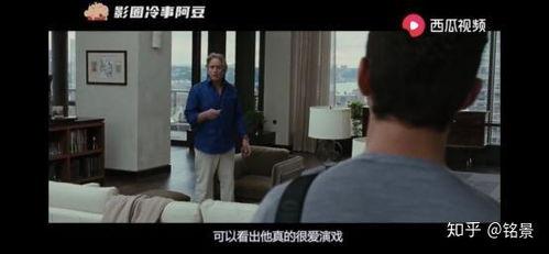 胖哥带你吃阿瓜视频大全,视频大全精彩回顾