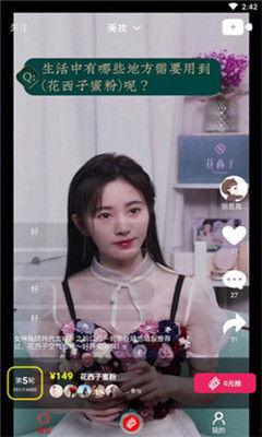 赵小东吃瓜视频大全最新,揭秘娱乐圈幕后故事