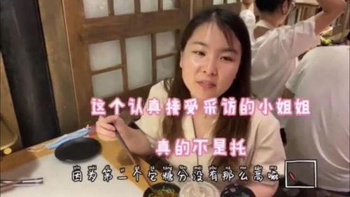 赵小东吃瓜视频大全最新,揭秘娱乐圈幕后故事