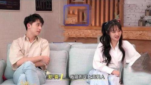 小忆吃瓜日记在线观看视频,揭秘娱乐圈幕后故事