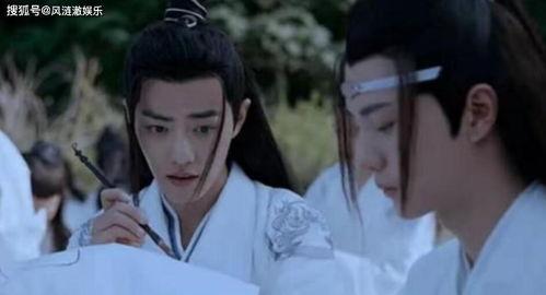 魏婴吃瓜视频完整版,揭秘娱乐圈幕后真相