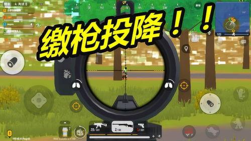 瓜哥吃瓜打游戏视频大全,欢乐无限视频大盘点