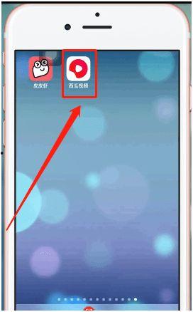 分享吃瓜视频教程,如何制作热门吃瓜视频教程