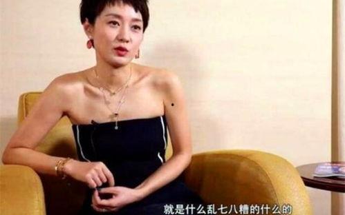 马伊琍吃瓜视频,娱乐圈幕后真相引热议