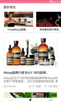 前线吃瓜搞笑视频,搞笑视频带你笑翻天