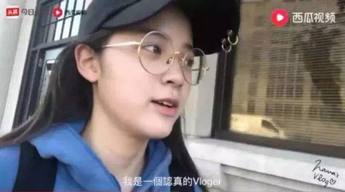 吃瓜vlog视频