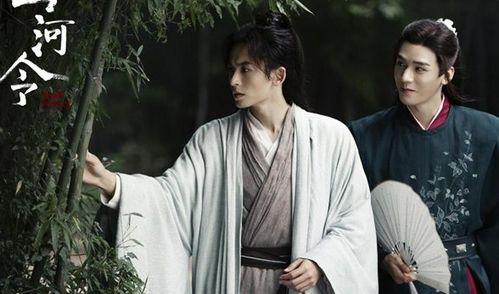 肖战和唐三吃瓜视频合集,娱乐圈幕后趣事大揭秘