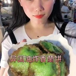 老板娘吃瓜视频聊天,揭秘职场八卦背后的真相