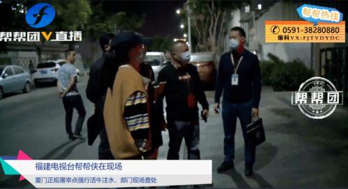 吃瓜群众脱变纪录片视频,揭秘纪录片中的社会变迁