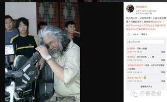 吃瓜群众打老婆视频播放,视频播放引发社会热议