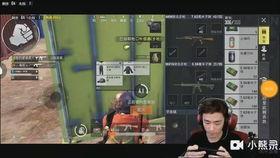 不求人吃瓜云顶视频,揭秘热门游戏背后的趣味故事