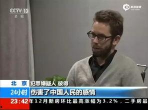 蒋校长吃瓜视频,揭秘校园生活趣味瞬间