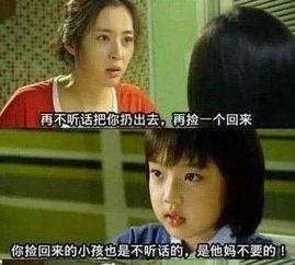 吃瓜博主兄妹视频,视频中的欢乐瞬间