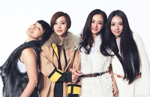 吃瓜少女魏芬香视频