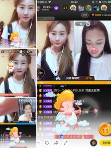 吃瓜主播双视角视频大全,吃瓜主播视频大全精彩瞬间大盘点