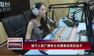 吃瓜主播双视角视频大全,吃瓜主播视频大全精彩瞬间大盘点