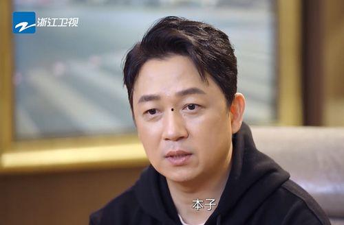 潘粤明吃瓜爆料视频大全,娱乐圈幕后真相大揭秘