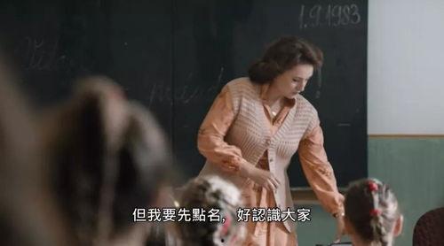 吃瓜解说李珥电影视频,揭秘幕后故事，带你领略光影魅力