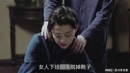 吃瓜解说李珥电影视频,揭秘幕后故事，带你领略光影魅力