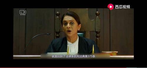 吃瓜解说李珥电影视频,揭秘幕后故事，带你领略光影魅力