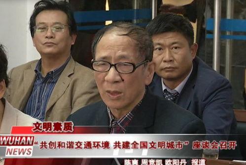 即墨最新吃瓜事件新闻视频,视频揭秘惊人真相！