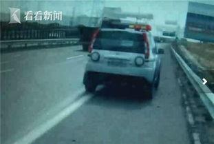 交警抓车吃瓜视频大全播放