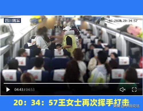 郓城吃瓜群众事件视频,一场网络舆论的风暴与反思