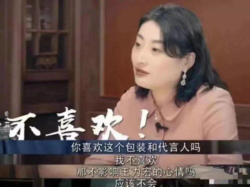 张津瑜 吃瓜视频,揭秘背后真相与争议