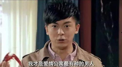 出轨吃瓜视频,揭秘视频背后的真相与争议