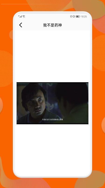 7c吃瓜视频,带你领略娱乐圈幕后风云