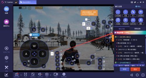 炸裂吃瓜视频软件有哪些,一网打尽热门娱乐资讯