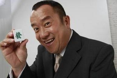 曾志伟模特吃瓜视频大全,揭秘娱乐圈幕后趣闻