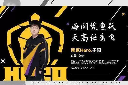 辰鬼吃瓜大会视频