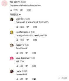 吃瓜视频群众打卡,揭秘热门视频背后的故事