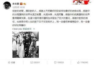 内娱最近吃瓜事件视频,揭秘明星幕后真相