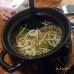 播放胡小瓜吃米线视频